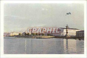 Modern Postcard USSR Leningrad Point Island Vassilievaki