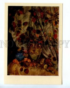 532972 USSR 1960s Lithuania artist Barbora Didziokiene still life postcard