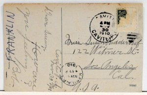 To Cater Rice, Bulacan, P. I. - Postcard