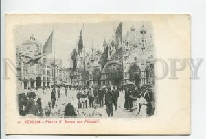 460376 Italy Venice St. Marco Square pigeon feeding Vintage postcard