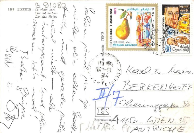 B91080 bizerte the old harbour tunisia