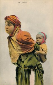 Egypt Bedouine Female Ethnic Cairo Postcard 06.25