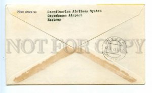 494697 DENMARK 1957 first flight SAS Copenhagen Tokyo special cancellation COVER