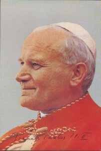Korea Pictorial Postal Card - Pope Paul II 1984 (1)