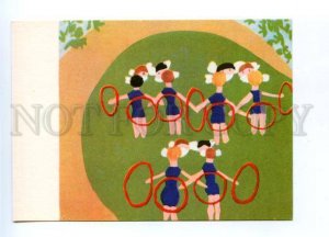 142274 USSR Kids Pictures Athletes Gymnastic old postcard