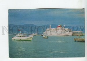 459025 USSR 1977 year Novorossiysk Liner at the pier of the sea station postcard