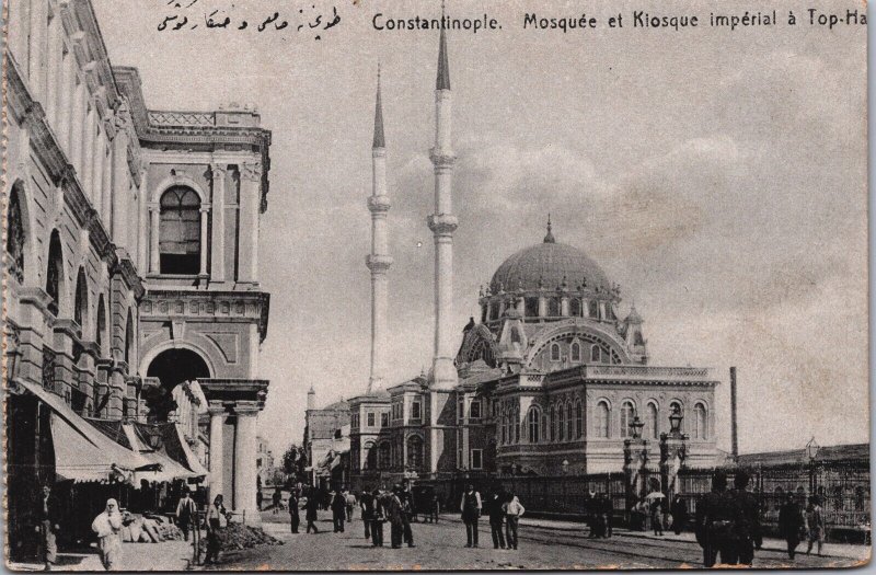 Turkey Constantinople Istanbul Imperial Mosque and Kiosk Postcard C100