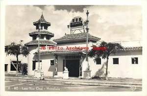 HI, Honolulu, Hawaii, RPPC, Lau Yee Chai Chinese Restaurant,Kodak Hawaii No H-82