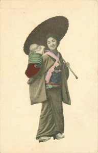 Artist impression C-1910 Mother Baby Carrier Japan Hand colored Postcard 5953