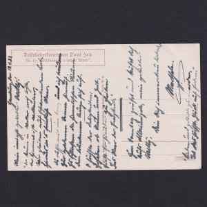GERMANY, Postcard, Paul Hey, #87, 'Willkommen o seliger Abend'