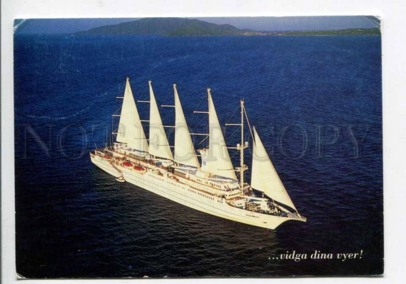 401869 SWEDEN Club Med sail ship Old postcard