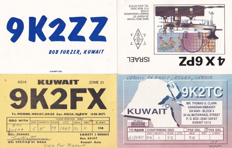 Kuwait Isreal Tel Aviv 4x QSL Radio Card s