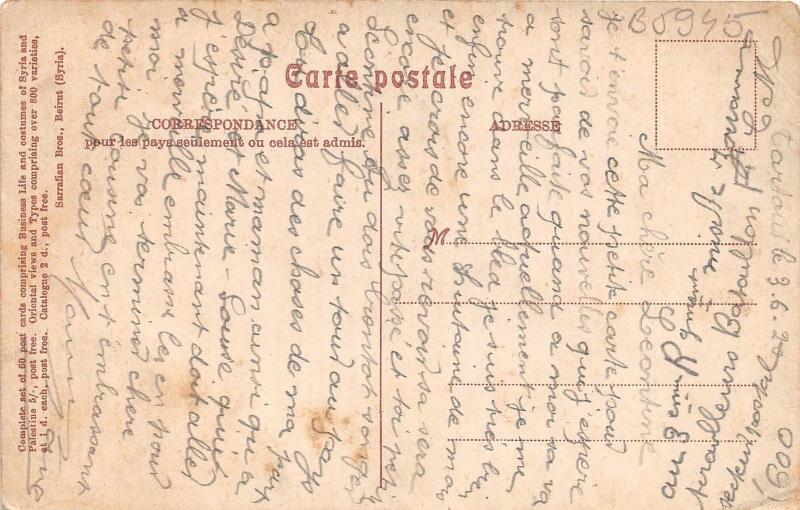 B5947 Tunisia Dougga Temple de Jupiter