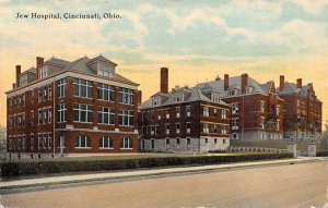 Jew Hospital Cincinnati, Ohio USA View Postcard Backing 