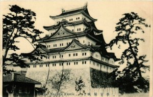 CPA AK NAGOYA The Nagoya Castle JAPAN (609005)