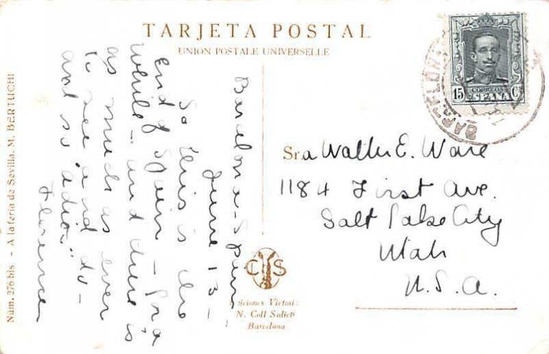 Sevilla Spain Postal Used Unknown 