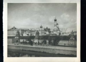 231166 RUSSIA Moscow Vintage lithograph POSTER