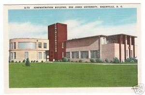 Admininstration Building Bob Jones University Greenville South Carolina postcard