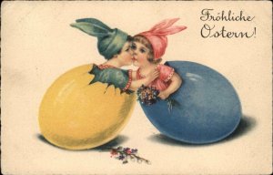 Easter Children Egg Shell & Hat Costumes Kiss c1900s-10s Postcard