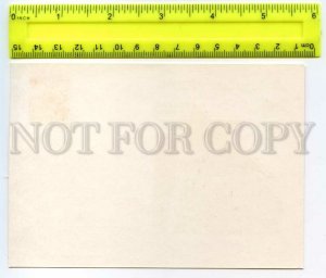 491982 Yugoslavia 1978 special cancellation Day of the Nis Railway Worker