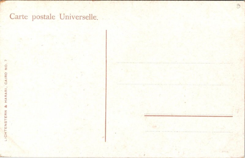 Cairo, Egypt Men Meeting at Square Ataba el Khadra Vintage Postcard