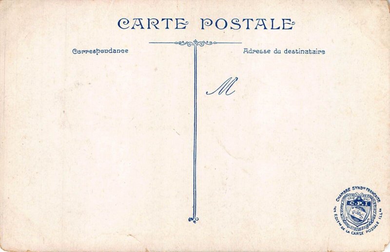 France Paris La Trinite vintage postcard