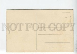 3185507 DRUNK Man POSTMAN w/ Letter Vintage COMIC PC