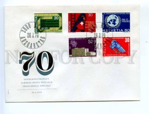 416880 Switzerland 1970 year FDC special post stamps set FDC Red Cross UN