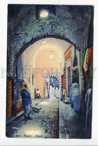 425876 Tunis Souk market street view Vintage Lehnert & Landrock postcard