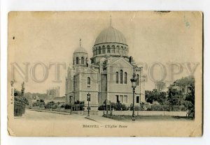 3131827 France BIARRITZ Russian Church Vintage PC