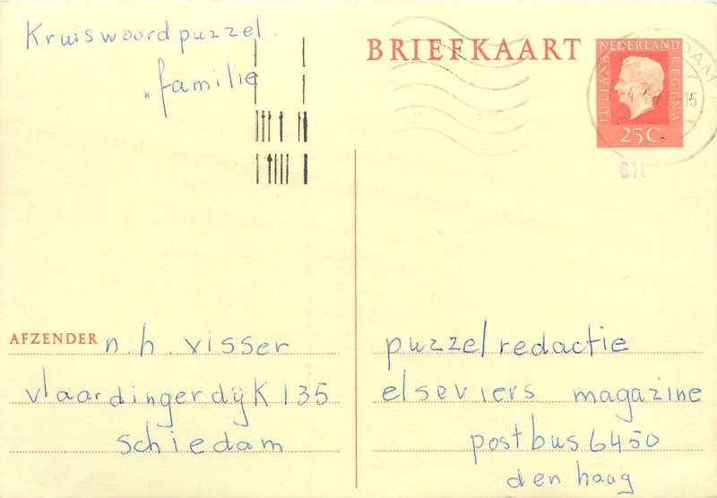 Netherlands postal stationery postcard queen Juliana Nederland Briefkaart