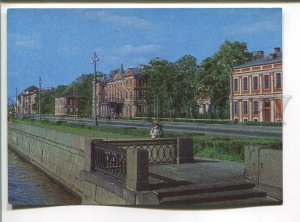 486204 1975 Leningrad Universitetskaya Embankment photo Stukalov P/STATIONERY