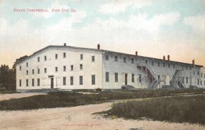 SHILOH TABERNACLE ZION CITY ILLINOIS RELIGIOUS POSTCARD 1909