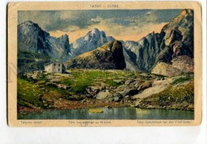 401561 SLOVAKIA TATRY Stary Smokovec 1922 y RPPC Teryho chata