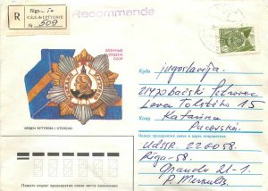 Russia Russia Entier Postal Stationery Medaille