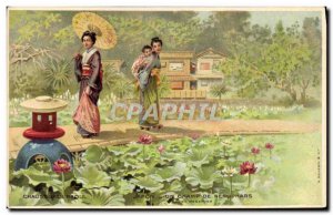Old Postcard Japan Nippon A field of lilies Raoul Shoes