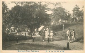 Postcard C-1910 Japan Yokohama Nagayama  22-13810