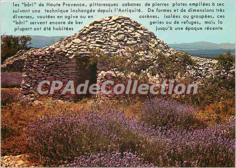 Modern Postcard The Borts de Haute Provence picturesque huts flat stones stac...