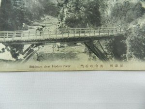 Vintage Postcard The Sekimon deai Hodzu River Scene Japan