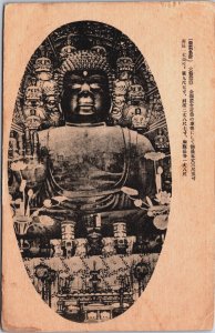 Japan Nara Daibutsu Big Buddha Vintage Postcard C173
