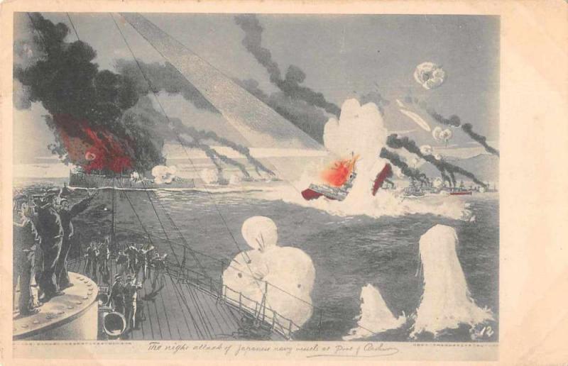 Port Arthur China Japanese Naval Battleships Night Attack Postcard JE229220