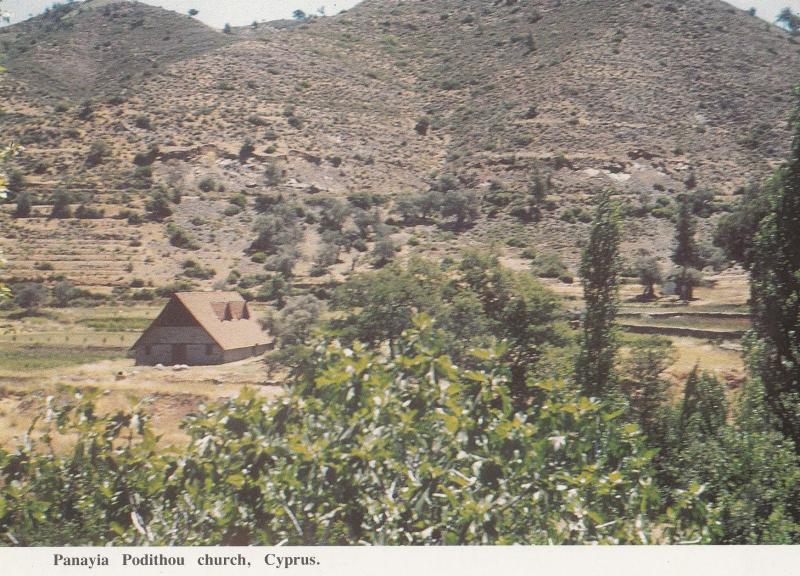 Panayia Podithou Church Cyprus Postcard