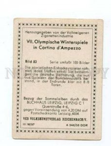 166955 VII Olympic ICE-HOCKEY Germany USSR CIGARETTE card