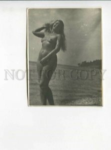 3164231 RUSSIA Nude beach Woman SUN Long Hair Vintage PHOTO