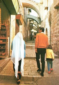 Vintage Postcard Via Dolorosa Processional Route Pathway Jerusalem Israel