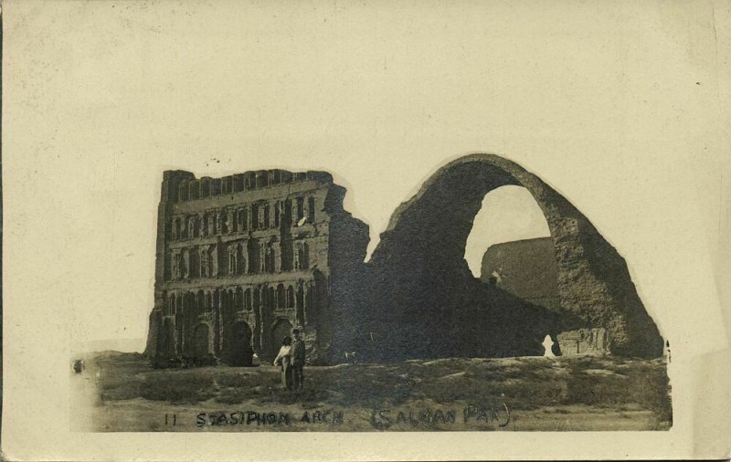 iraq, CTESIPHON طيسفون, Taq Kasra (1920s) RPPC Postcard