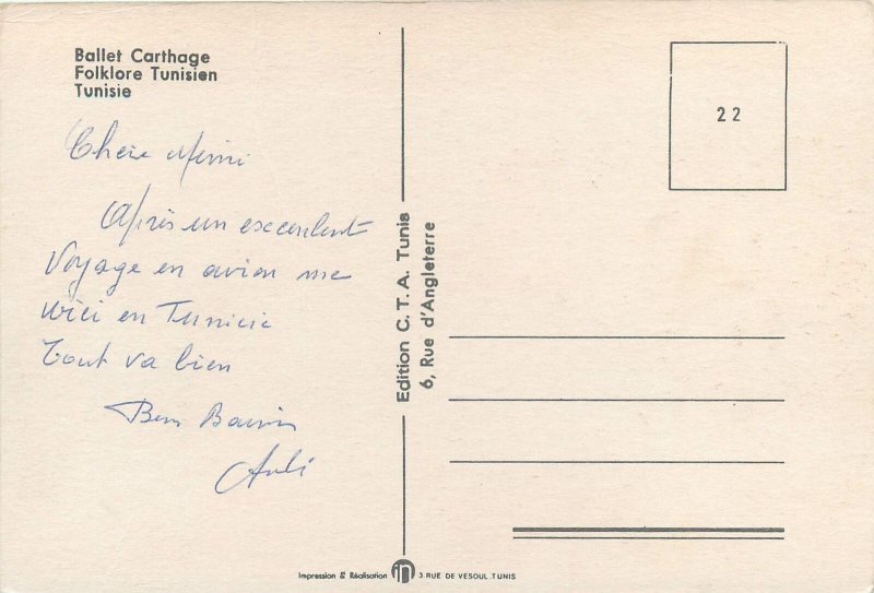 Tunisia traditional native costumes folk post card