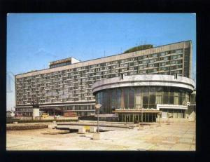 166655 USSR Russia LENINGRAD HOTEL by Krutsko CHESS mark