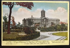 Mint Manchuria China Color Picture Postcard Sight Of City Office Dairen