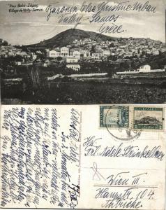 greece, SAMOS VATHY Βαθύ, Village Scene (1927) Postcard